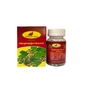 ဆင်တုန်းမနွယ် အာရုံကြောဆေးထောင့် ( Moonseed Neurotonic Capsule)