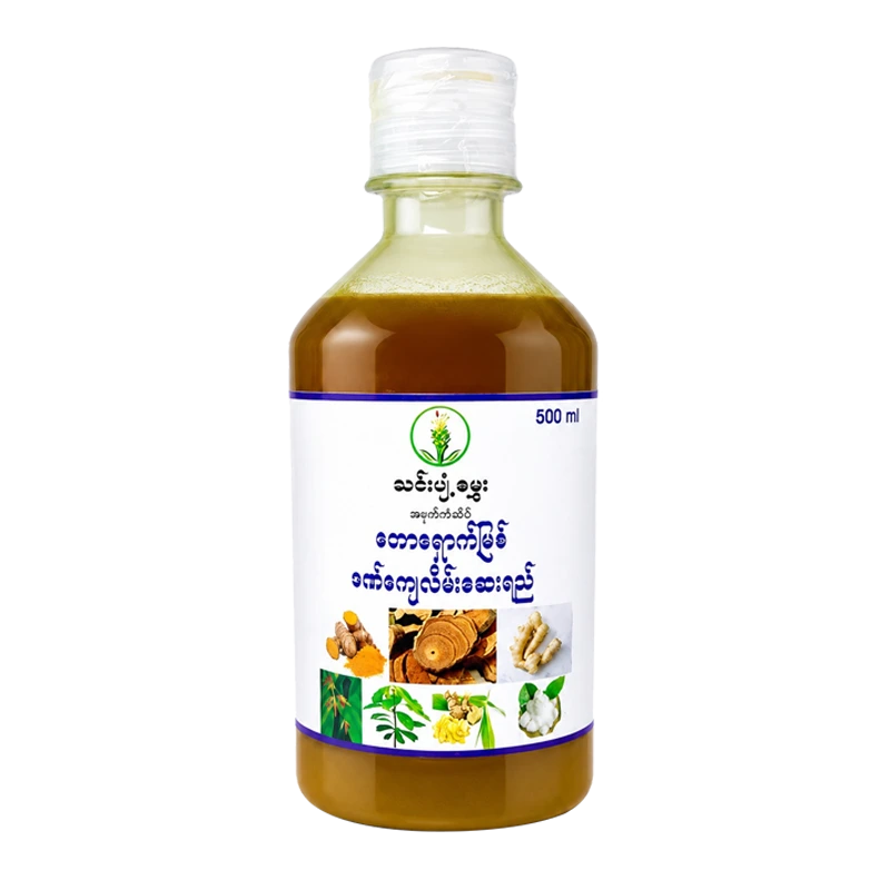 တောရှောက်မြစ်ဒဏ်ကျေလိမ်းဆေးရည် 500 ml