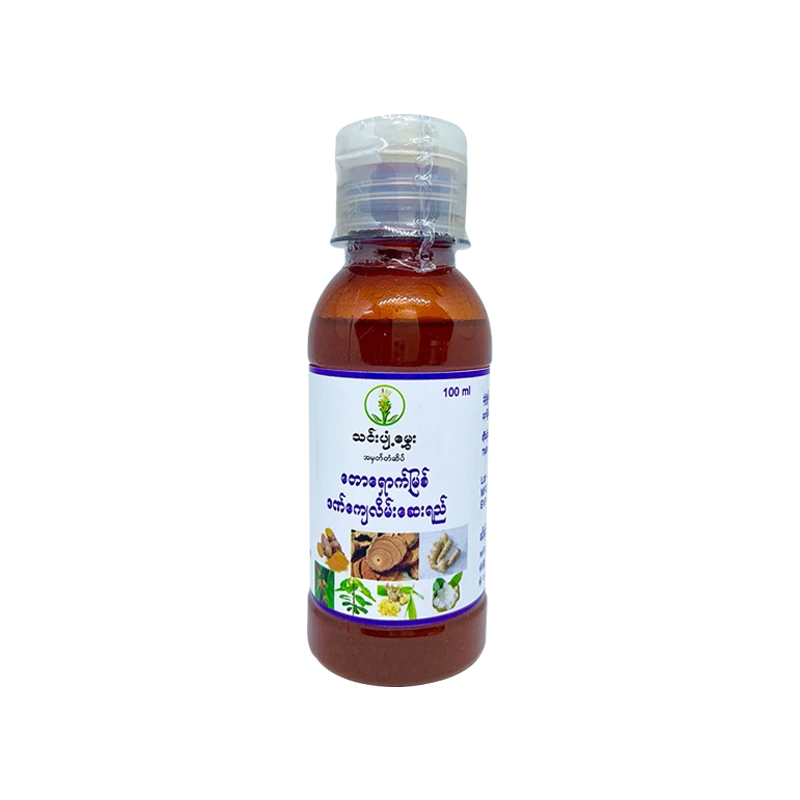 တောရှောက်မြစ်ဒဏ်ကျေလိမ်းဆေးရည် 100 ml